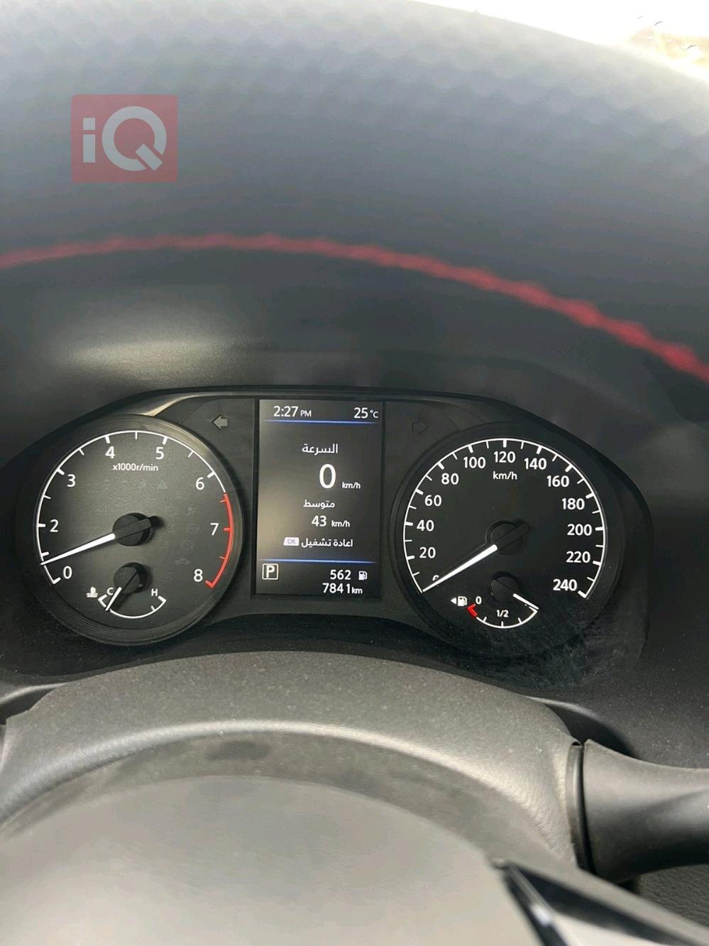 نيسان ألتيما